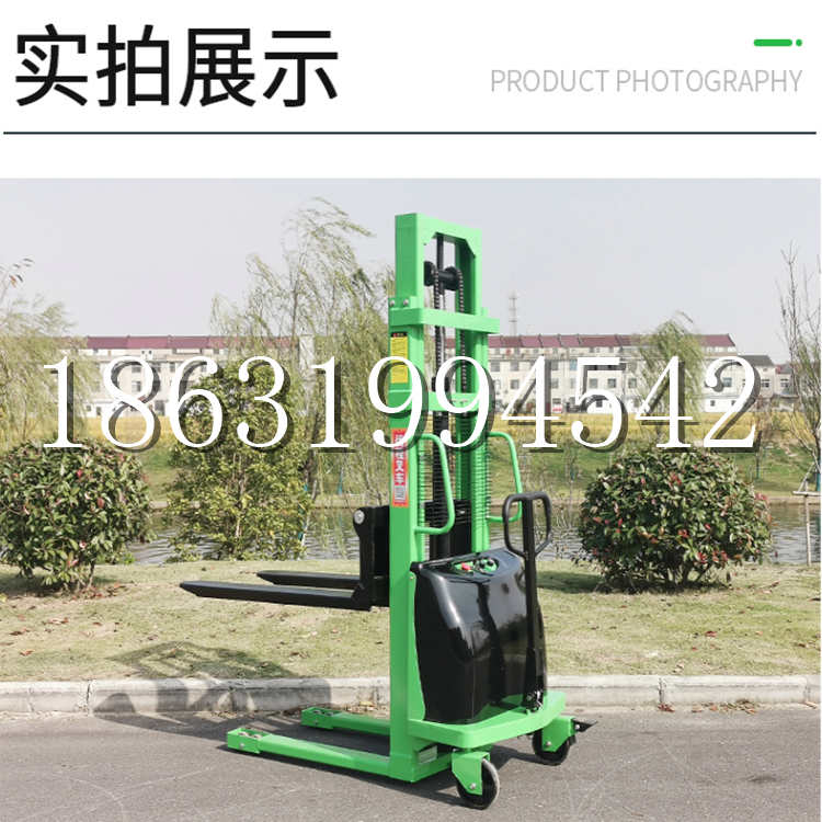 后壁区电动叉车堆高车液压铲车电瓶1吨2吨站驾步行式小型全自动叉车
